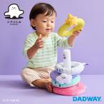 sina...sinapshu...... колесо ..|1 лет игрушка мужчина девочка звук ......... развлечение 