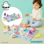 sina...sinapshu...... in park | коврик ... развлечение ... развлечение ... развлечение мужчина девочка 