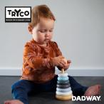 |NEW| TRYCO Try ko кольцо старт  King | подарок подарок baby ребенок Kids мужчина девочка из дерева игрушка из дерева в машине дерево 