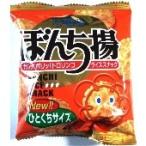 【ぼんち】50円　ぼんち揚（20個入）