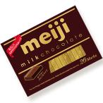 【明治】330円　ミルクチョコレートBOX 26枚（6個入）