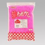 【わたがし原料】夢わたがし1kg〈いちご〉　　　　　｛綿菓子　わた菓子　わたがし　色ザラメ　ハニー　 ...