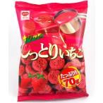 【リスカ】150円　しっとりいちご70g（15袋入）