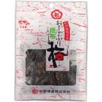 【中野物産】120円　おしゃぶり昆布〈梅〉10g（10袋入）　　　　｛駄菓子　だがし屋　昆布　酢こんぶ　おやつ　まとめ買い　業務用｝