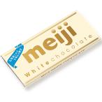 【明治】120円　ホワイトチョコレート40g（10枚入）