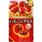 【イトウ製菓】200円　いちごのタルト（6箱入）