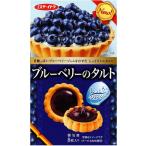 【イトウ製菓】200円　ブルーベリーのタルト（6箱入）
