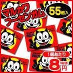 [ круг река кондитерские изделия ]10 иен Felix жевательная резинка (55+5 штук ) { дагаси,но . магазин подарок захват .. для бизнеса }