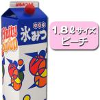 【業務用】氷みつ1.8L〈ピーチ〉 {かき氷 シロップ ハニー 業務用 大容量 夏祭り お祭り 縁日 屋台 イベント バザー}