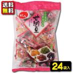 【送料無料】【でん六】350円　甘納豆テトラ235g（6袋入×4ケース）