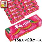 【送料無料】【まとめ買い】【ロッテ】110円 梅ガム9枚入　15個×20ケース