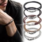 Yahoo! Yahoo!ショッピング(ヤフー ショッピング)【メール便！送料無料※指定日・ 代引き不可】レザーブレスレット 編革 本革 カラー おしゃれ 人気 カジュアル ブランド DAgDART ダグダート DG-008