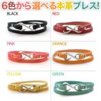 Yahoo! Yahoo!ショッピング(ヤフー ショッピング)【メール便！送料無料※指定日・ 代引き不可】レザー ブレスレット シルバー925 人気 カジュアル ユニセックス 人気 ドメスティック DAgDART ダグダート DG-069