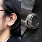 Yahoo! Yahoo!ショッピング(ヤフー ショッピング)【メール便！送料無料※指定日・代引き不可】イヤーカフ メンズ シルバー ノンホール  ハンドメイド おしゃれ 人気 シンプル DAgDART ダグダート DP-101