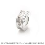 【メール便！送料無料※指定日・代引き・ギフト不可】シルバーペンダントトップ レディース トップのみ チェーン付属なし人気 銀製 DAgDART DT-444-TOP