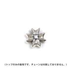 【メール便！送料無料※指定日・代引き・ギフト不可】[Glass] キュービック シルバーペンダントトップ  トップのみ  DAgDART/ダグダート DT-485CZ-TOP