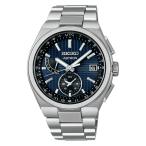 SEIKO セイコー ASTRON アストロン 日本製 ソーラー電波 ネイビー SBXY065 メンズ 腕時計 国内正規品 送料無料