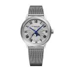 RAYMOND WEIL レイモンド ウェイル マエストロ 2239M-ST-00659 メンズ 腕時計 国内正規品 送料無料 爆買