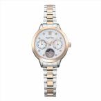 Angel Heart エンジェルハート イノセ�