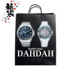 ショッピング電波 電波ソーラーCITIZEN（シチズン）1本確定 福袋 BLACK FRIDAY メンズ 2本入り   CITIZEN福袋-3 メンズ 腕時計 国内正規品 送料無料