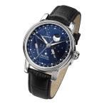 EPOS エポス Oeuvre d'art North Star 3439SS 
