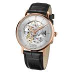 EPOS エポス Originale Retro Skeleton 3437SKRG