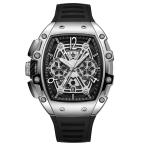 WELDER ウェルダー W75 WRM2004 メンズ腕時計 国内正規品 送料無料 爆買