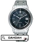 正規品 EBG74-5025 CITIZEN シチズン EXCEED エクシード フォーマル