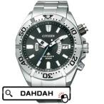 正規品 CITIZEN シチズンPMD56-3081 フォーマル