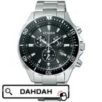 正規品 CITIZEN シチズンVO10-6771F フォ