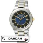 正規品 CITIZEN シチズンFRA56-2203 フォーマル 爆買