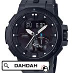 Yahoo! Yahoo!ショッピング(ヤフー ショッピング)PRW-7000-8JF PROTREK プロトレック CASIO カシオ メンズ 腕時計 国内正規品 送料無料 アスレジャー