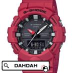 正規品 GA-800-4AJFG-SHOCK Gショック ジーショック ジーショック CASIO カシオ 爆買