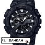 Yahoo! Yahoo!ショッピング(ヤフー ショッピング)Black Out Texture ブラック 黒 GA-110BT-1AJF カシオ CASIO G-SHOCK Gショック ジーショック gshock メンズ 腕時計 国内正規