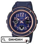 ネイビー 紺  BGA-150PG-2B2JF CASIO カシオ BABY-G ベイビージー ベビージー レディース 腕時計 国内正規品 送料無料