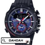 スクーデリア トロ ロッソ リミテッドエディション ECB-800TR-2AJR EDIFICE エディフィス カシオ CASIO