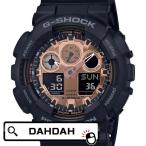 Yahoo! Yahoo!ショッピング(ヤフー ショッピング)耐磁時計 GA-100MMC-1AJF CASIO カシオ G-SHOCK ジーショック Gショック G-SHOCK メンズ 腕時計 国内正規品