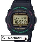 Yahoo! Yahoo!ショッピング(ヤフー ショッピング)Throwback 1990s 耐衝撃構造 DW-5700TH-1JF G-SHOCK Gショック CASIO カシオ ジーショック メンズ 腕時計 国内正規品 送料無料