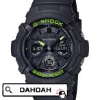 Yahoo! Yahoo!ショッピング(ヤフー ショッピング)ソーラー電波 ブラック イエロー AWG-M100SDC-1AJF G-SHOCK ジーショック gshock　Gショック CASIO カシオ メンズ 腕時計 国内
