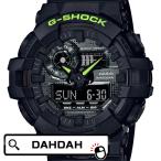 Yahoo! Yahoo!ショッピング(ヤフー ショッピング)ブラック イエロー スペシャルカラー GA-700DC-1AJF G-SHOCK ジーショック gshock　Gショック CASIO カシオ メンズ 腕時計 国
