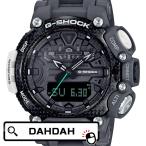 グラビティマスター GR-B200RAF-8AJR G-SHOCK CASIO カシオ ジーショック gshock Gショック メンズ 腕時計 国内正規品 送料無 爆買