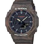 MYSTIC FOREST ブラウン GA-2100FR-5AJF CASIO  カシオ G-SHOCK ジーショック Gショック メンズ 腕時計 国内正規品 送料無料