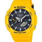 Yahoo! Yahoo!ショッピング(ヤフー ショッピング)タフソーラー モバイルリンク イエロー GA-B2100C-9AJF CASIO  カシオ G-SHOCK ジーショック Gショック メンズ 腕時計 国内正規品 送料無料