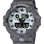 G-SHOCK ジーショック gshock Gショック CASIO カシオ HIDDEN GLOW GA-700HD-8AJF メンズ 腕時計 国内正規品 送料無料