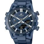 EDIFICE エディフィス CASIO カシオ COOL BLUE EDITION ECB-2000YCB-2AJF メンズ 腕時計 国内正規品 送料無料