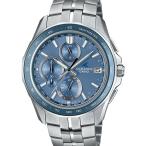 CASIO カシオ OCEANUS オシアナス S7000 色追加 OCW-S7000E-2AJF メンズ 腕時計 国内正規品 送料無料