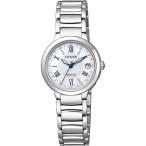 エコ ドライブ電波時計 ES9320-52W CITIZEN シチズン EXCEED エクシード レディース 腕時計 国内正規品 送料無料 爆買