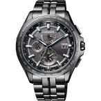 エコドライブ 電波時計 AT9097-54E ATTESA アテッサ CITIZEN シチズン メンズ 腕時計 国内正規品 送料無料 爆買