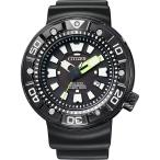 マリーンシリーズ プロフェッショナルダイバー300ｍ BN0177-05E PROMASTER プロマスター CITIZEN シチズン メンズ 腕時計 国内 爆買