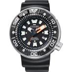 マリーンシリーズ プロフェッショナルダイバー300ｍ BN0176-08E PROMASTER プロマスター CITIZEN シチズン メンズ 腕時計 国内 爆買
